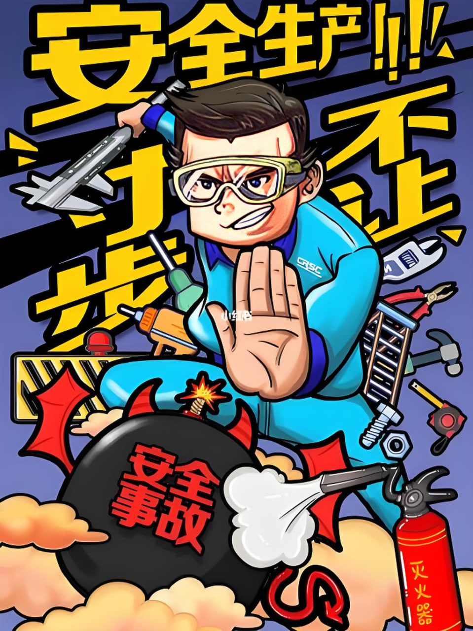 日本动漫作品3